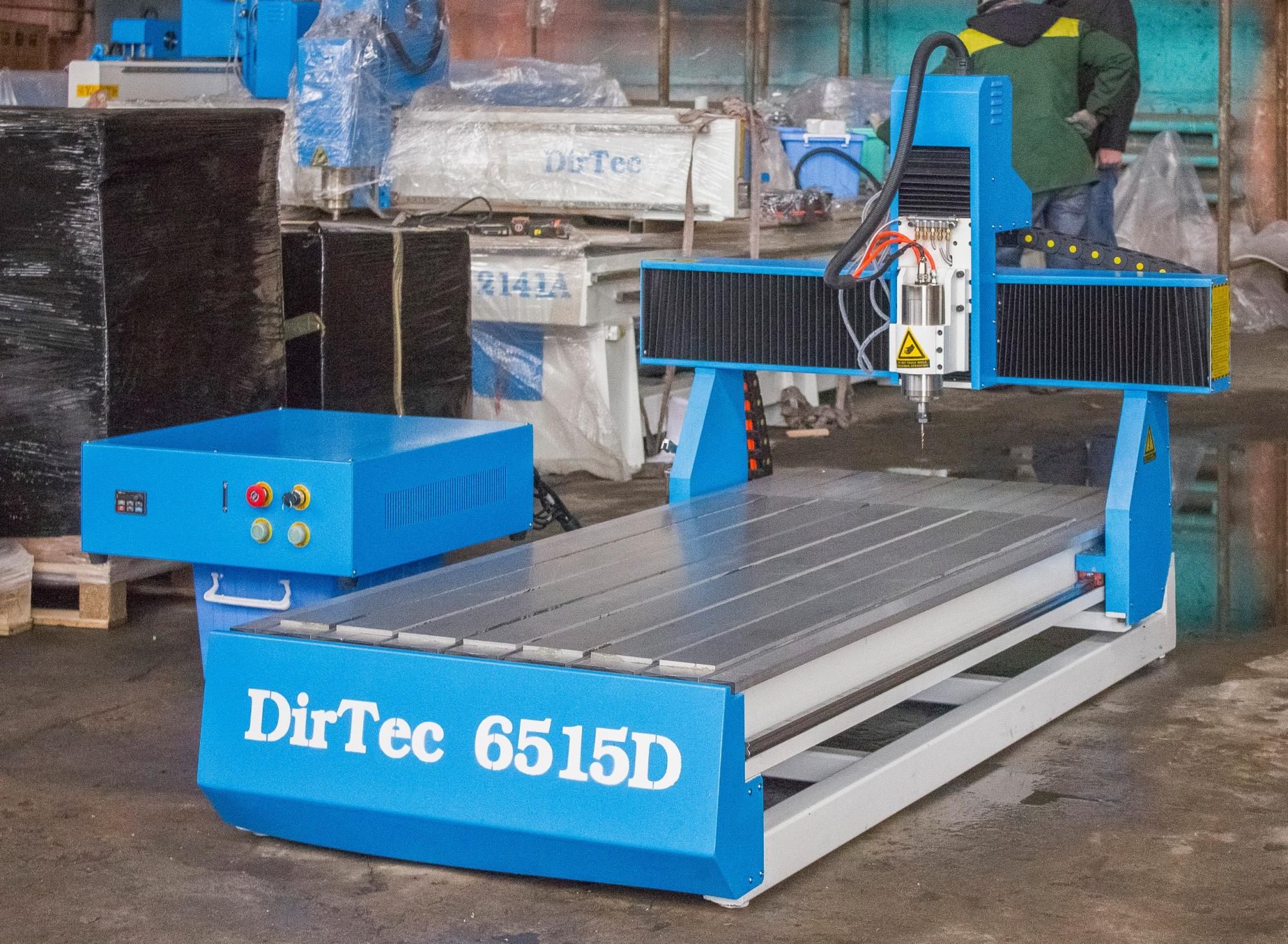 Пуско-наладочные работы фрезерного станка с ЧПУ DirTec 6515A Пуско-наладочные работы фрезерного станка с ЧПУ DirTec 6515A