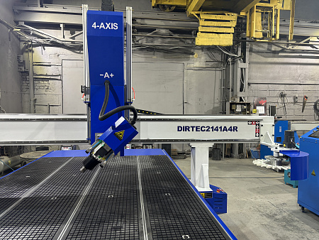 Фрезерный станок с ЧПУ DIRTEC 2141A4R